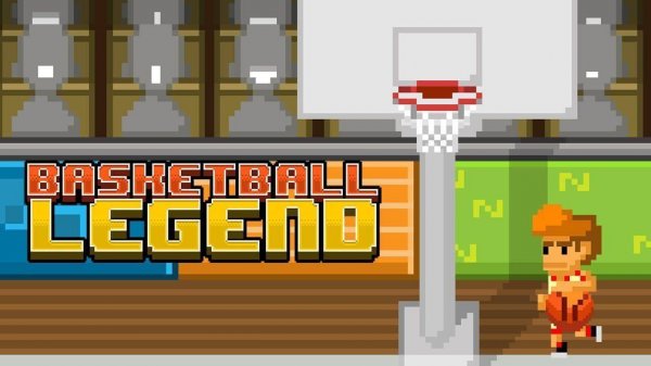 Arcade Court Stars