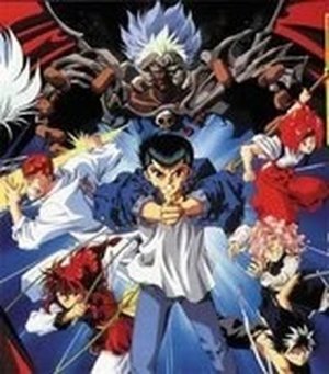 Duel of Champions: Local Showdown
